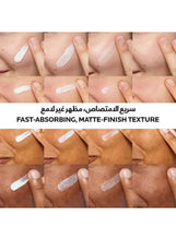 Oil control sunscreen gel-cream with white gel swatches on skin, matte-finish texture