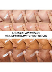 La Roche-Posay Anthelios UVMUNE 400 Oil Control Gel-Cream SPF 50+ – 50ml