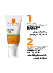 La Roche-Posay Anthelios UVMUNE 400 Oil Control Gel-Cream SPF 50+ – 50ml