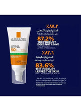SPF 50+ oil control gel-cream sunscreen tube with effectiveness percentage graphic