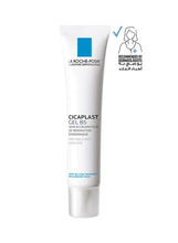 Cicaplast Gel B5 skin repair tube, white with blue label and cap