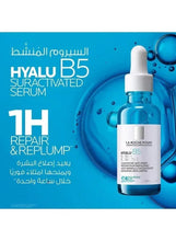 Serum bottle with dropper, blue liquid in transparent glass vial
