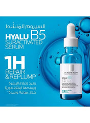 La Roche-Posay Hyalu B5 Suractivated Anti-Wrinkle Replumping Serum with Vitamin B5 - Mumzar