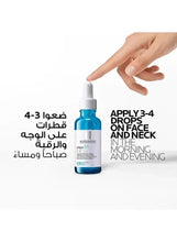 Serum dropper bottle with blue liquid; hand positioning dropper near face