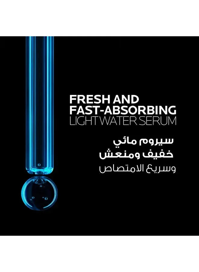 La Roche-Posay Hyalu B5 Suractivated Anti-Wrinkle Replumping Serum with Vitamin B5 - Mumzar