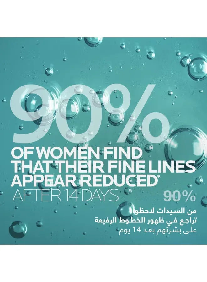 La Roche-Posay Effaclar Serum with Salicylic Acid & Niacinamide – 30ml - Mumzar