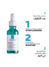 Serum bottle with step-by-step application numbers beside white dropper cap