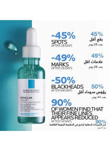 Serum bottle with percentages for spots, marks, and blackheads on right side