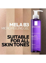 Micro-peeling gel bottle with white pump on a warm beige skin-tone background