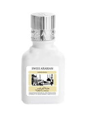 SWISS ARABIAN Jannet El Firdaus White Perfume Oil – 9 ml (Unisex)