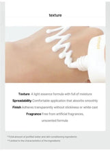 White sunscreen gel-cream texture swatched on skin, light and smooth
