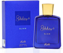 Blue eau de parfum bottle with gold cap, next to matching blue product box