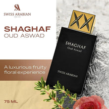 Shaghaf Oud Aswad 75 ml Eau de Parfum box, black with gold geometric top