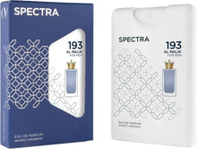 Men's eau de parfum 193 Al Malik, dark blue and white retail boxes with bottle art