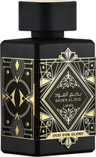Oud for Glory eau de parfum bottle with black cap and gold geometric label