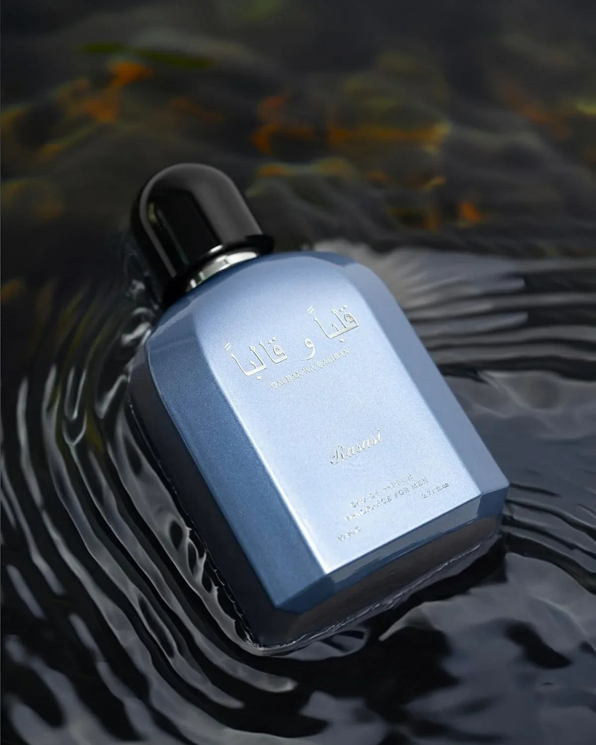 Rasasi Qalban Wa Qaliban for Men – Eau de Parfum – 80 ml - Mumzar