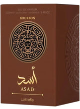 Bourbon EDP gift box, brown with ornate crest, gold logo, Lattafa branding