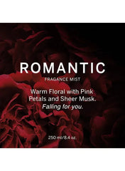Victoria's Secret Romantic Fragrance Mist Body Splash for Women – 250ml