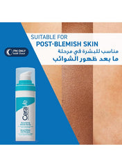 CeraVe Acne Foaming Cream Cleanser – Evening Use for Sensitive & Acne-Prone Skin