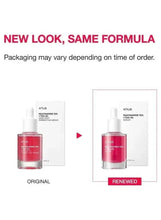 Anua serum packaging comparison showing original and renewed box with red bottle