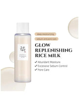 Toner bottle with white cap; label reads Glow Replenishing Rice Milk