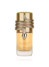 Perfume bottle in gold finish with textured ribbon cap and White Intense label