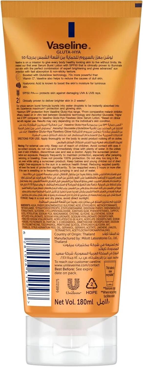 Vaseline Gluta-Hya SPF 50 serum burst lotion with back label, orange tube