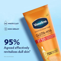 Vaseline Gluta-Hya SPF 50 serum burst lotion tube, no white cast