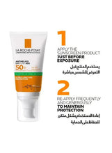 SPF50+ oil control gel-cream sunscreen tube with reapply instructions callouts