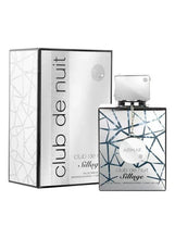 Eau de parfum bottle with matching box, geometric blue pattern and silver cap