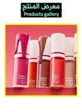 Set of liquid camo blush bottles in dusty rose shades