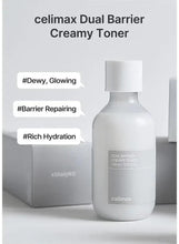 Creamy toner bottle with white cap beside a matching box