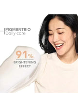 Bioderma Pigmentbio Daily Care SPF50+ cream on dispenser tip
