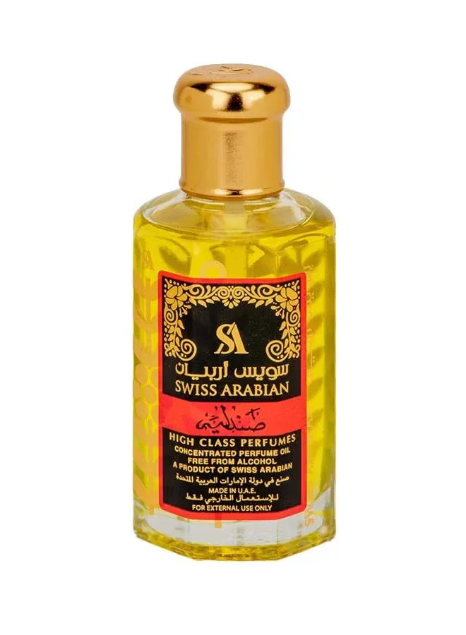 Swiss Arabian Sandalia Eau de Parfum – 95ml - Mumzar