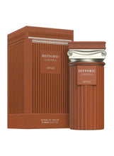 Extrait de parfum gift set with matching box and dark brown bottle, silver cap