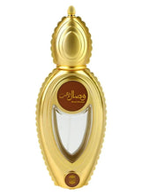 Eau de parfum bottle with ornate gold oval body and finial cap
