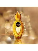 Gold perfume bottle with round base seal and ornate oval front label