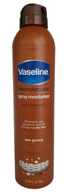 Vaseline cocoa radiant body spray bottle, dark brown, spray cap