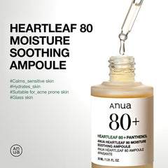Anua Heartleaf 80 Soothing Ampoule Hydration Facial Serum – 30ml