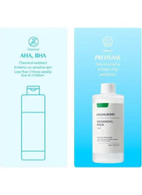 EQQUALBERRY Swimming Pool face toner bottle front view with green bar label