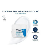 CeraVe moisturizing cream jar with “3 essential ceramides” and hyaluronic acid icons
