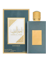Teal perfume bottle with gold cap and matching box