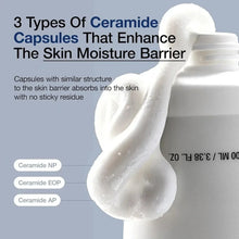 Anua 3+ moisture barrier cream tube with a thick cream ribbon