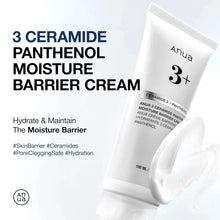 Anua 3+ moisture barrier cream tube with front branding and back label panels