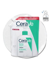 Foaming cleanser refill pouch with green cap and blue CeraVe label