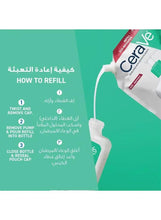 Foaming cleanser refill pouch with step diagram for removing and closing the cap