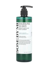 Body cleanser bottle with pump, dark green label, teal liquid, 400 g