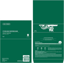 VT Cica daily soothing mask box showing back and front label details