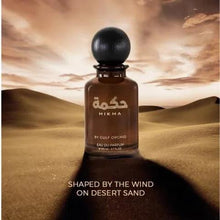 Eau de parfum bottle with black globe cap and brown glass; HIKMA logo on label
