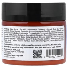 Night cream jar back label with ingredient panel and barcode